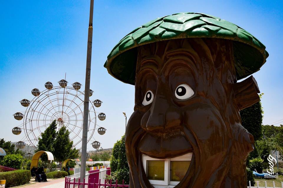 حديقة دريم لاند